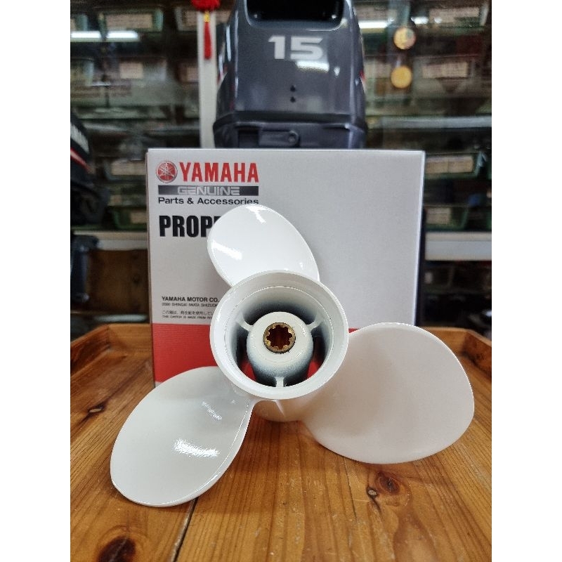 Propeller/Kipas Yamaha 25 PK Ukuran 13 Inci (664-45949-02-00)