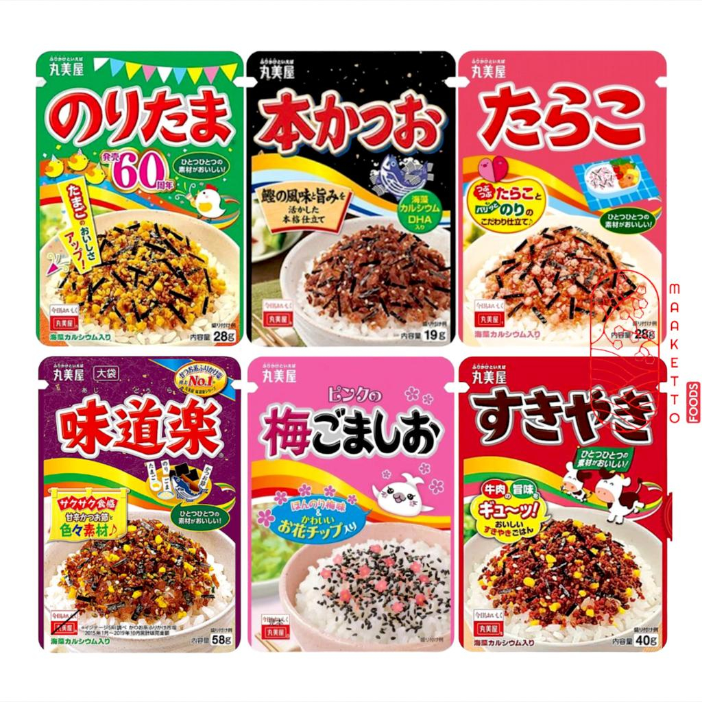 

Marumiya Furikake Rice Topping Abon Tabur Jepang