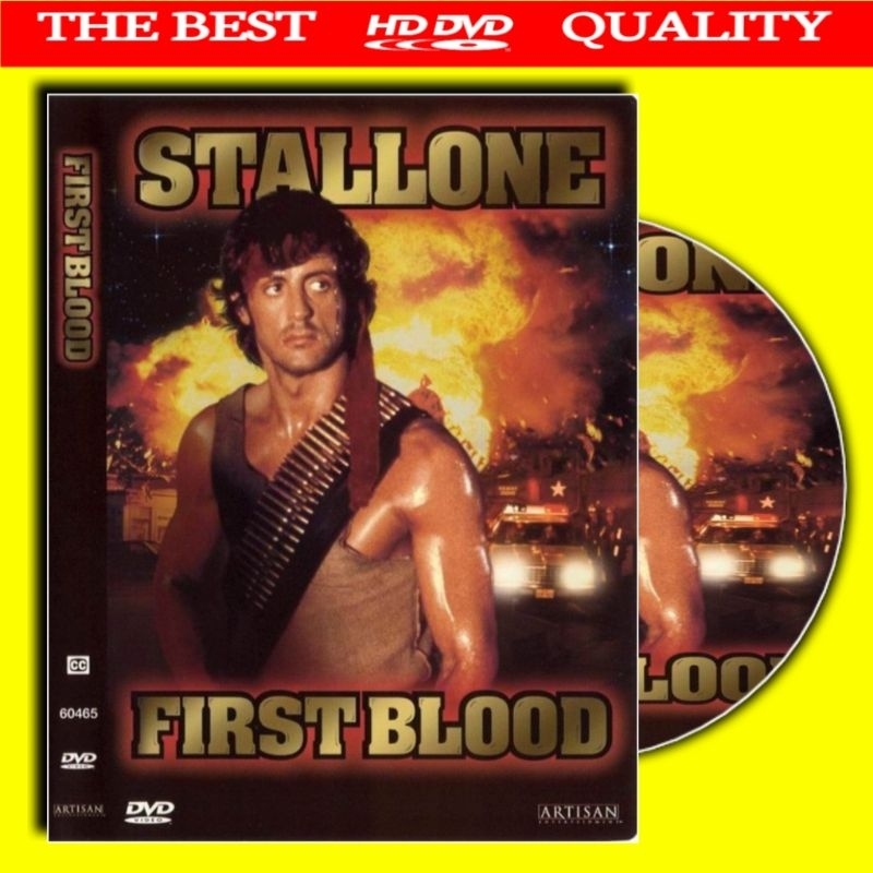 KASET FILM RAMBO 1 FULL ACTION - KASET FILM LAYAR TANCEP - KASET FILM LAYAR LEBAR - KASET FILM BARAT