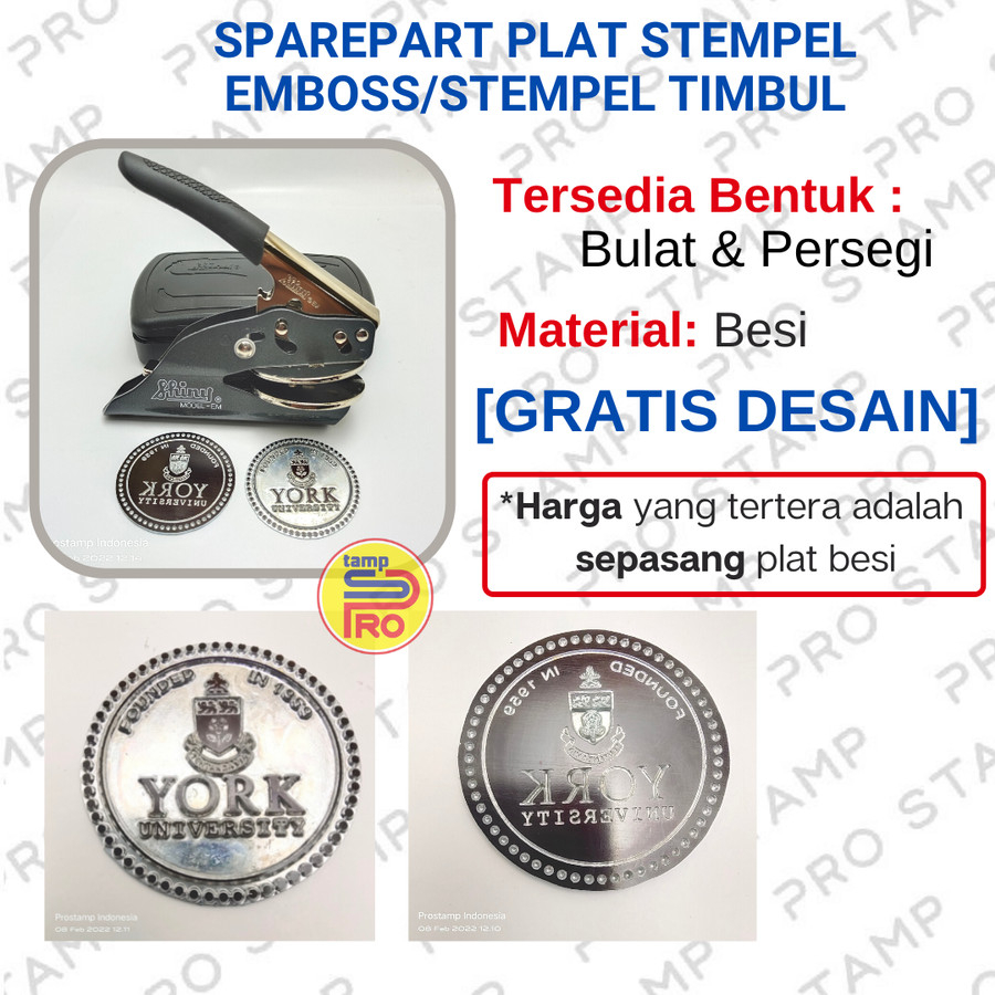 

Plat Stempel Emboss/Plat Stempel Timbul Bulat & Kotak
