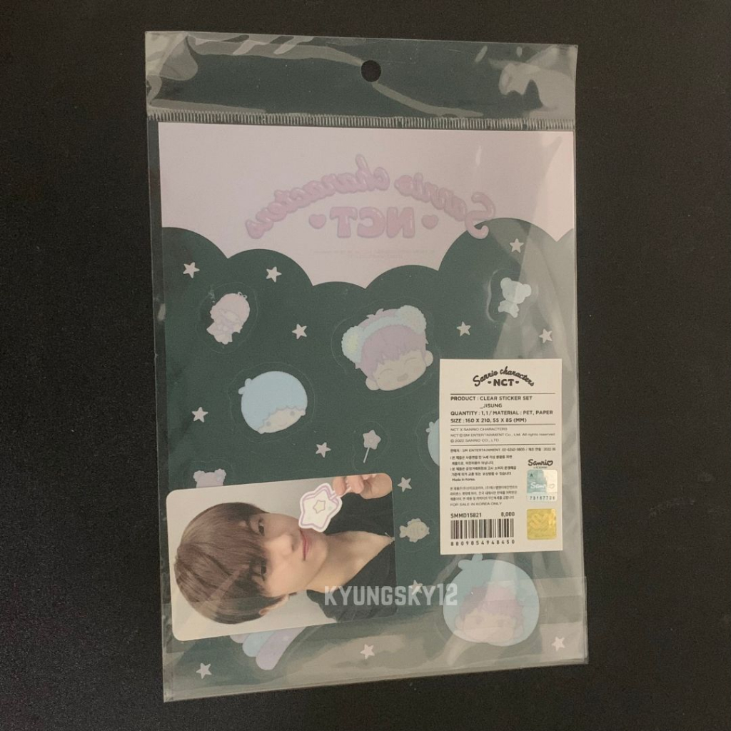 JISUNG SANRIO CLEAR STICKER SET SEALED