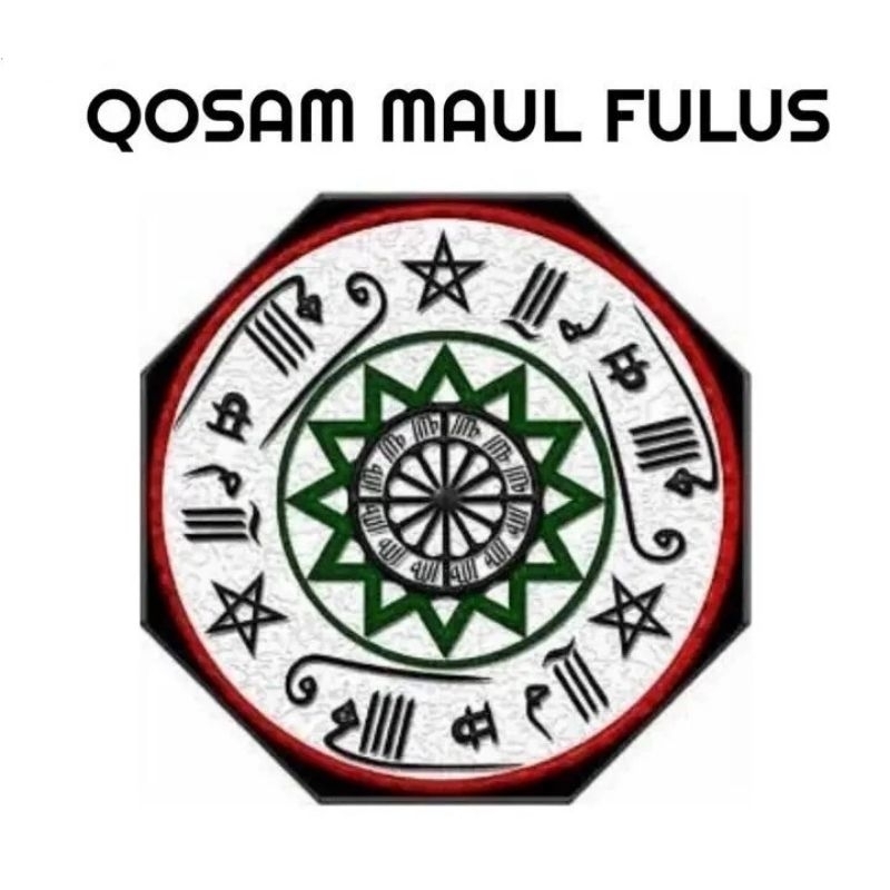 QOSAM MAUL FULUS MAHAGURU