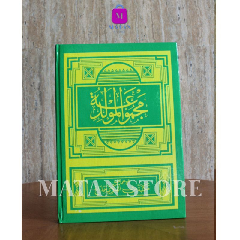 Kitab Majmu Maulid Al Barzanji, Diba' Hard Cover karton tebal