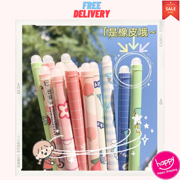 

⚡BEST SELLER⚡ Pulpen bisa di hapus / pulpen ajaib / pen ereseable ✔TERMURAH✔✔
