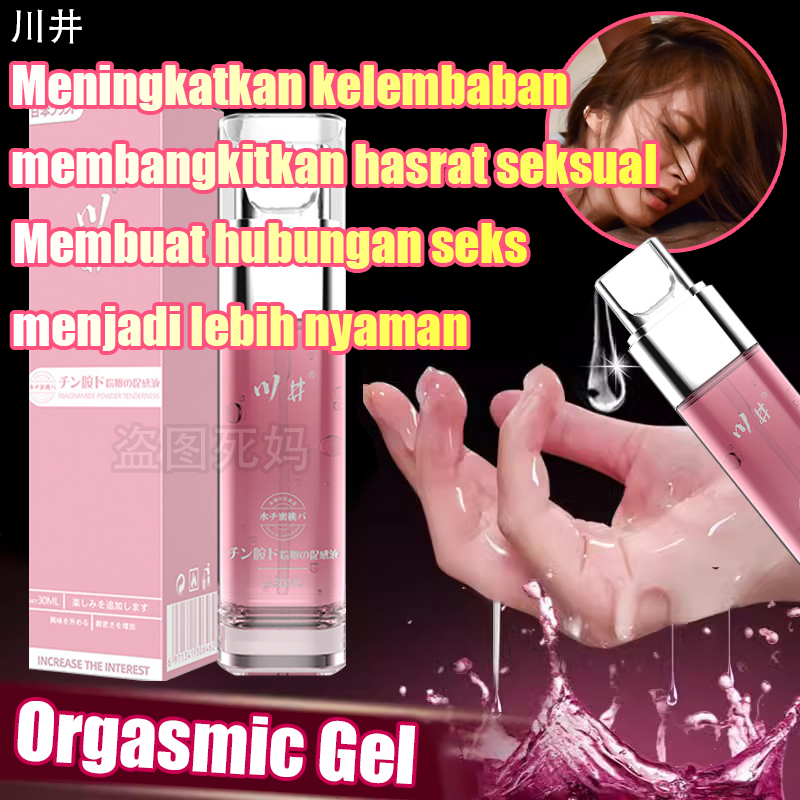 (Rahasia)Orgasmic Gel For Women,30ml,Meningkatkan orgasme | Sampai klimaks sepanjang malam | Orgasmi