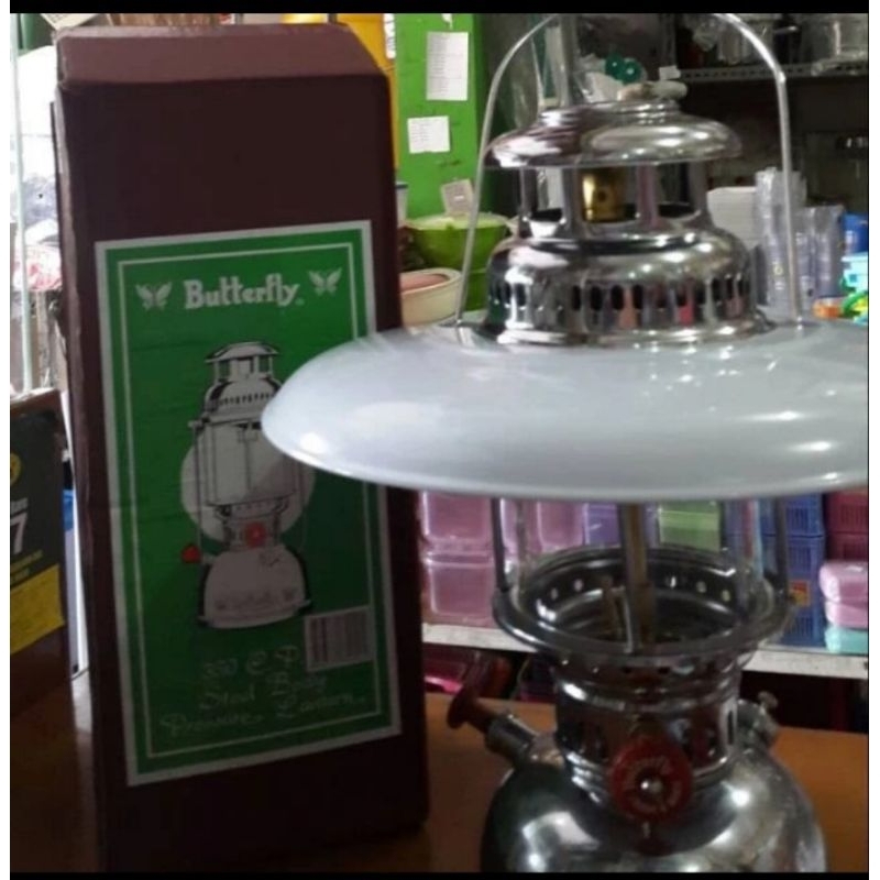 Lampu Minyak Petromax Butterfly