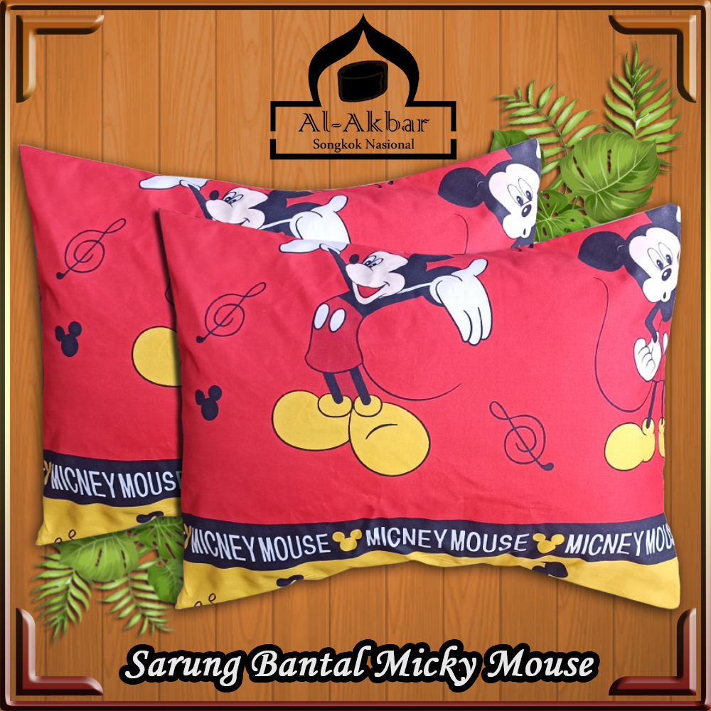 PROMO GILAA !!! SARUNG BANTAL &amp; SARUNG GULING PREMIUM QUALITY/ sarung bantal motif karakter/sarung guling motif karakter