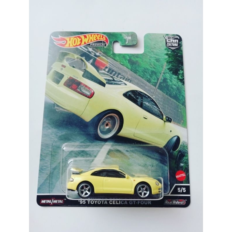 Hot Wheels Premium 95 Toyota Celica GT-Four