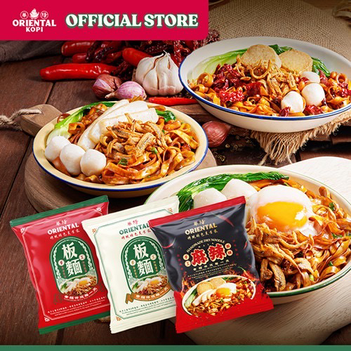 

ORIENTAL KOPI DRY NOODLE MALAYSIA | ORIGINAL | SPICY | MALA