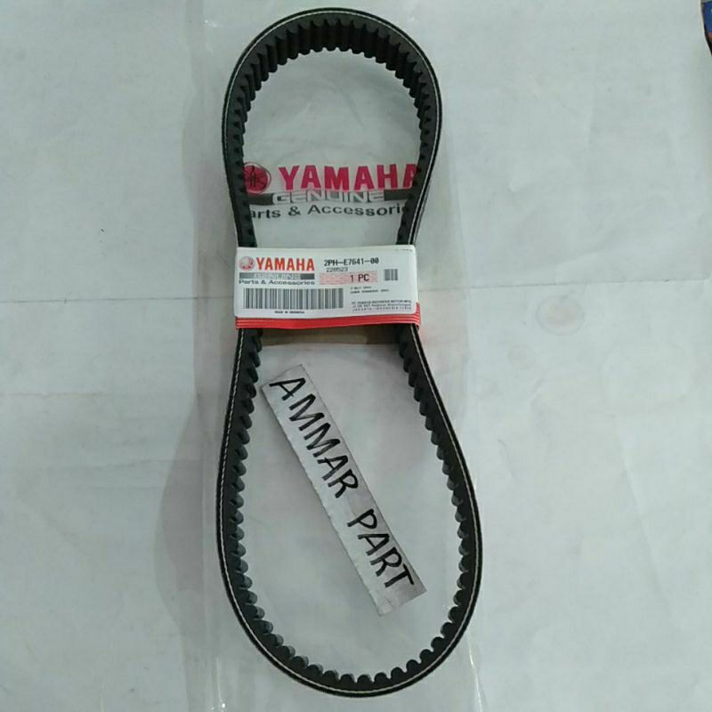 Vbelt V-Belt Vanbelt Vanbel Panbel Ban Penggerak Mio M3 Mio S Mio Z Mio Gear Soul GT 125 Fino 125 Xr
