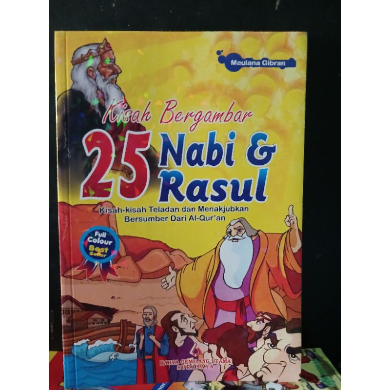BUKU CERITA 25 NABI RASUL