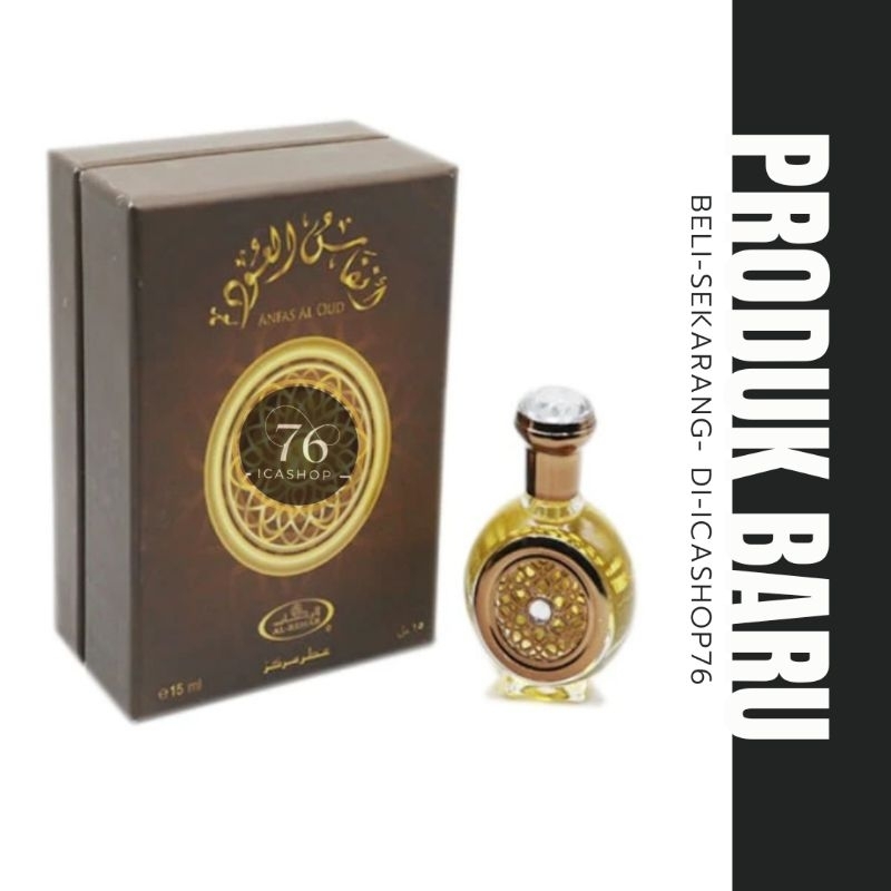 Parfum Anfas Al Oud 15ml Al-Rehab Premium Eksklusif