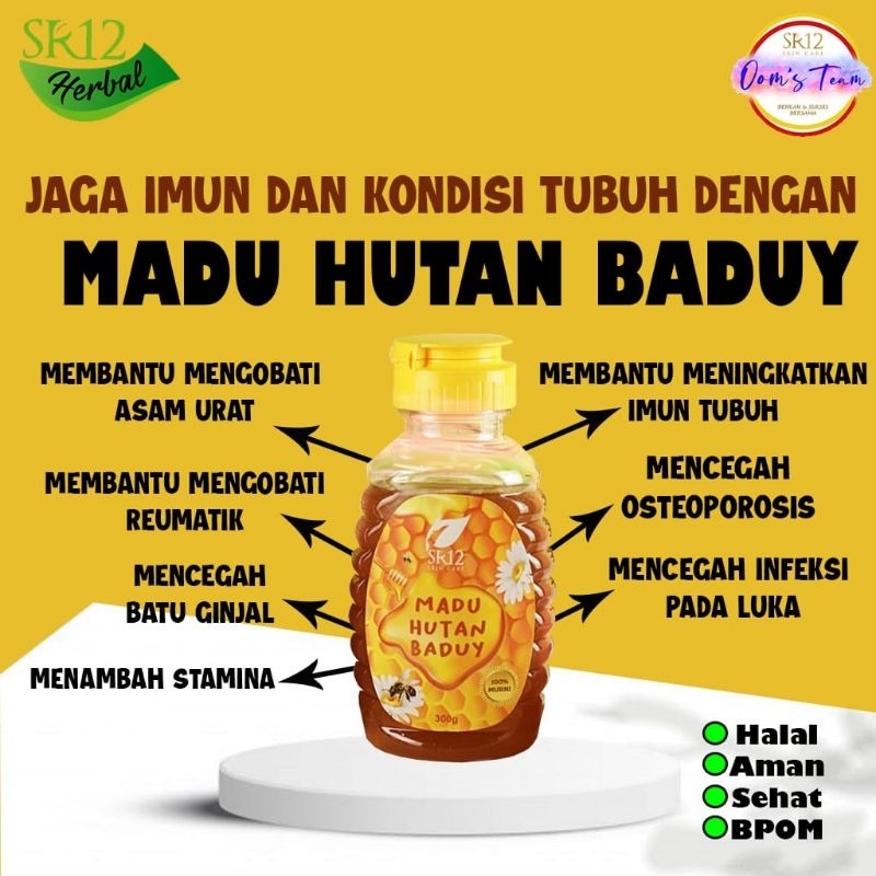 

madu hutan baduy 300gr