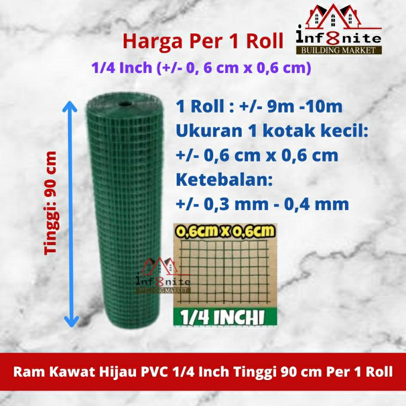 Ram Kawat Loket Hijau Pvc 90 Cm x 1/4 Inch Ayakan Kandang 1/4" 1 Roll