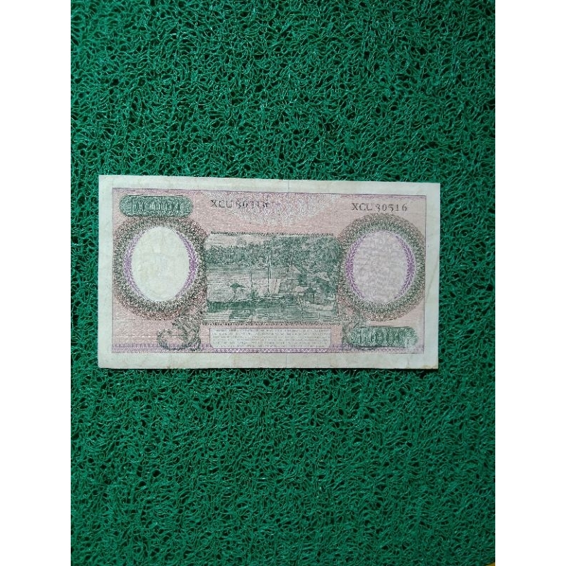 Uang/Kuno/Indonesia/Pecahan/10000/Pekerja/Tahun/1964/Mahar/Nikah/Koleksi/Pajangan.