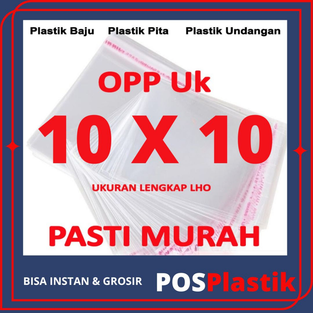 

OPP LEM PLASTIK KACA 10 x 10 DVD,Bakery,Undangan,Roti,Amplop,Angpao (Isi 100 Lemb-JKT