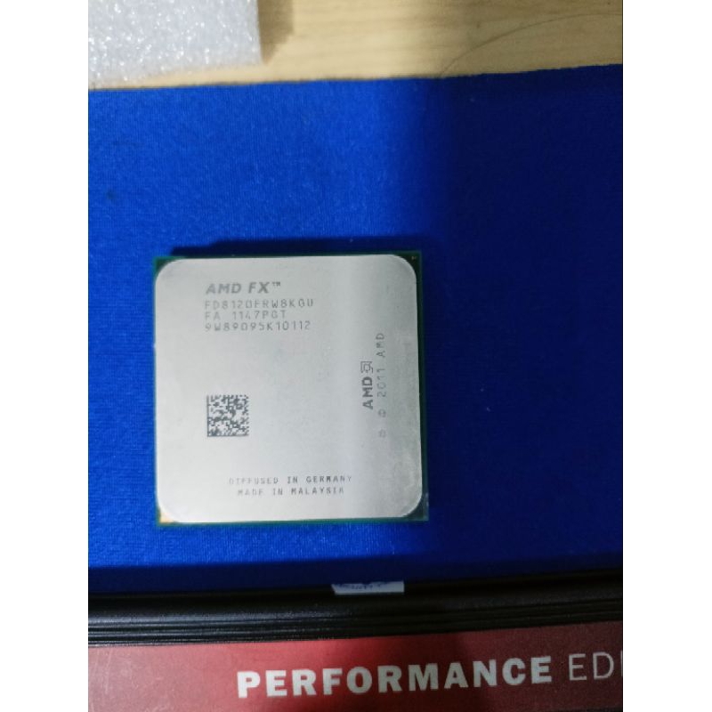 AMD fx8120