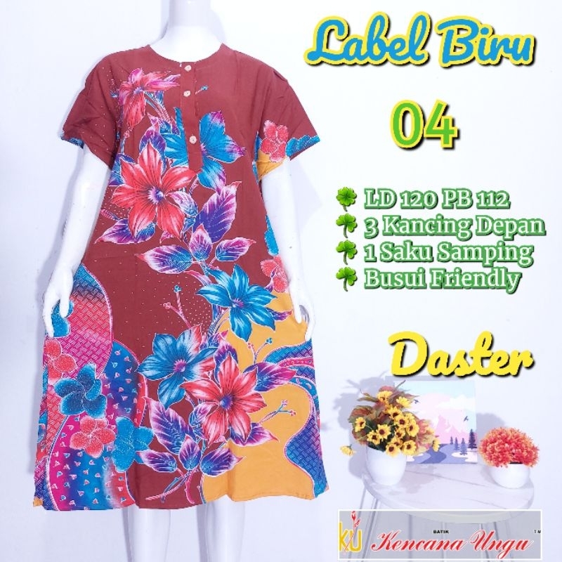 DASTER PENDEK KENCANA UNGU LABEL BIRU