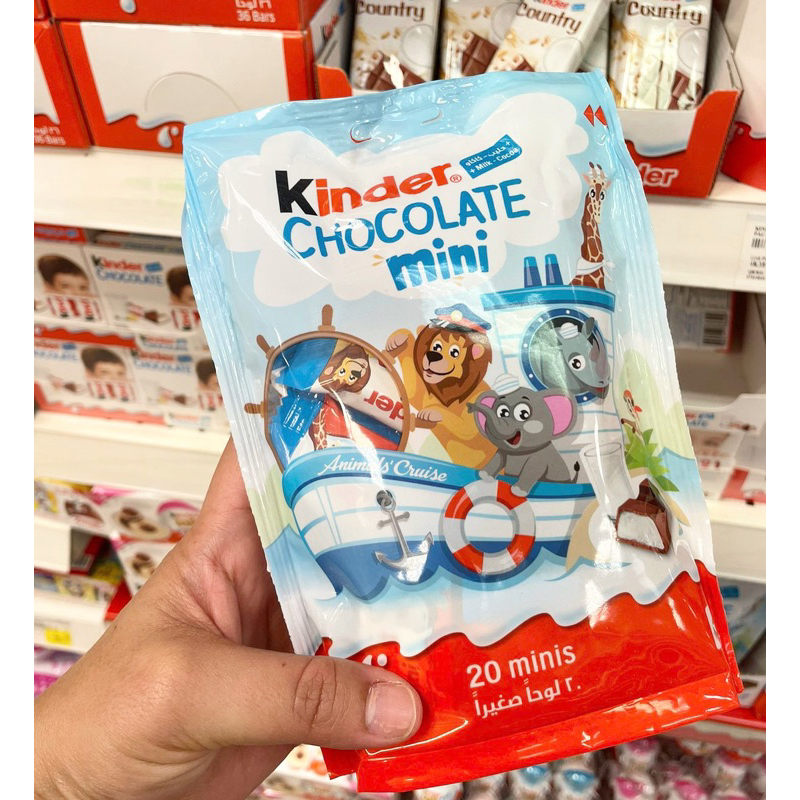 

Kinder Chocolate Mini 20pcs - Original