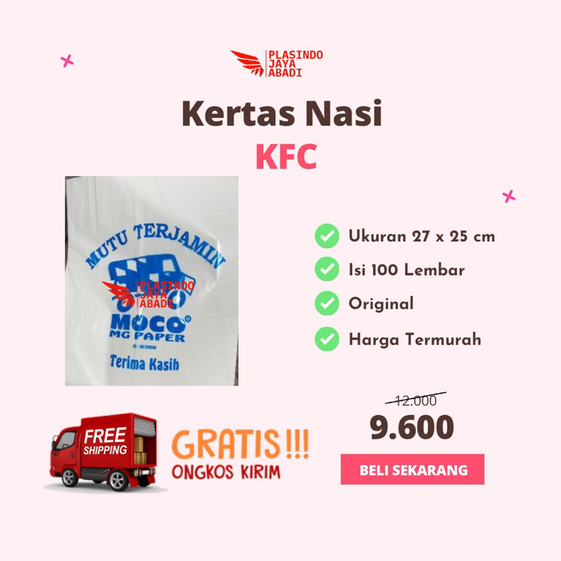 Kertas Nasi KFC | Kertas Bungkus Nasi Putih