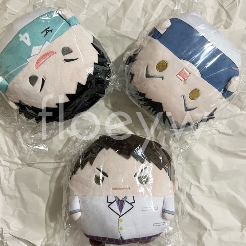 Haikyuu Fuwakororin M Size 7: Iwaizumi