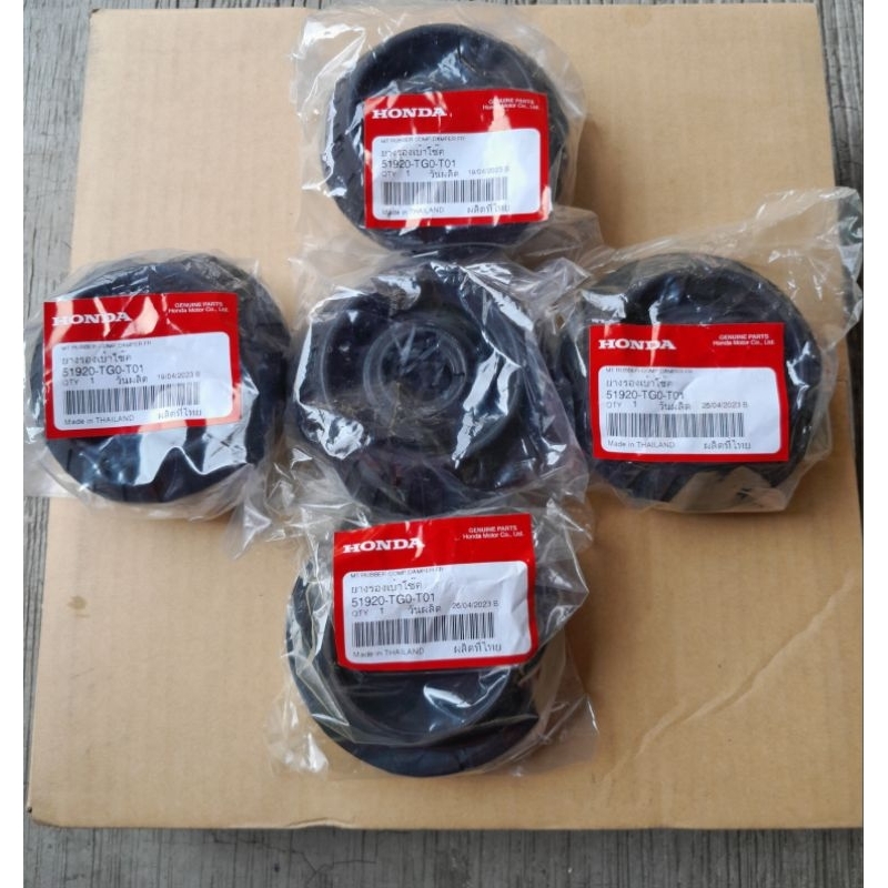 Karet Suport Shokbreker Depan Brio Mobilio Jazz  Original