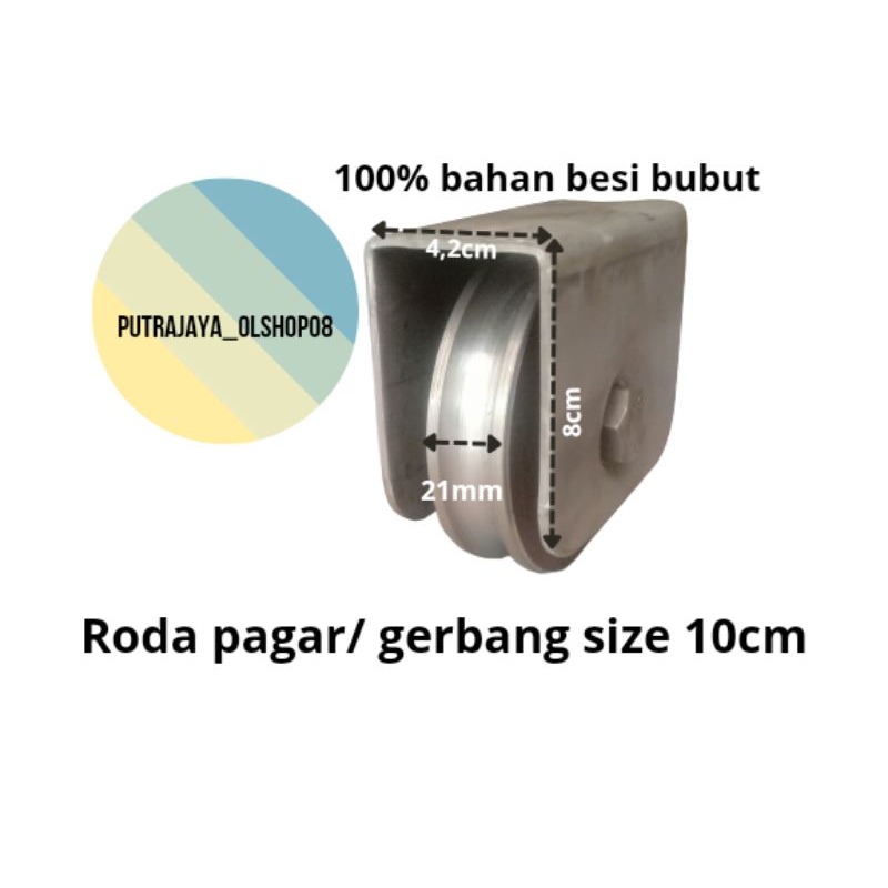 roda pagar besi 10cm roda gerbang besi 10cm