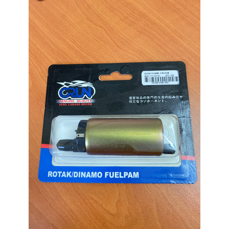 (CRUN) Rotak / Dinamo Fuelpam Beat Fi K46 Beat Street Esp Pop New / Rotax Dinamo Fuel Pump Vario 110