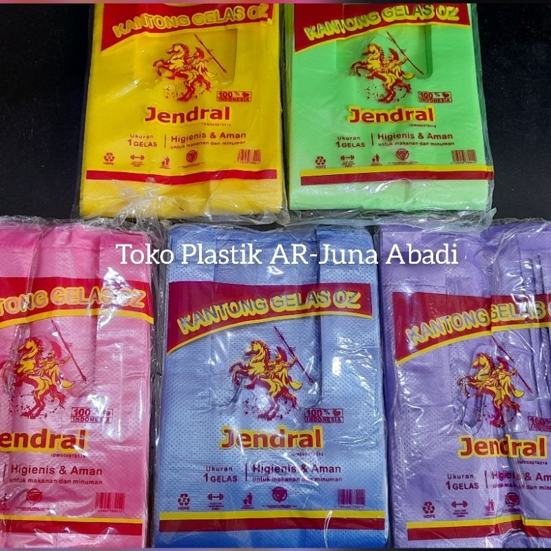 PLASTIK 1 dan 2 GELAS WARNA / PLASTIK CUP GELAS / KANTONG 1 dan 2 GELAS / HD WARNA GELAS 1 dan 2 CUP