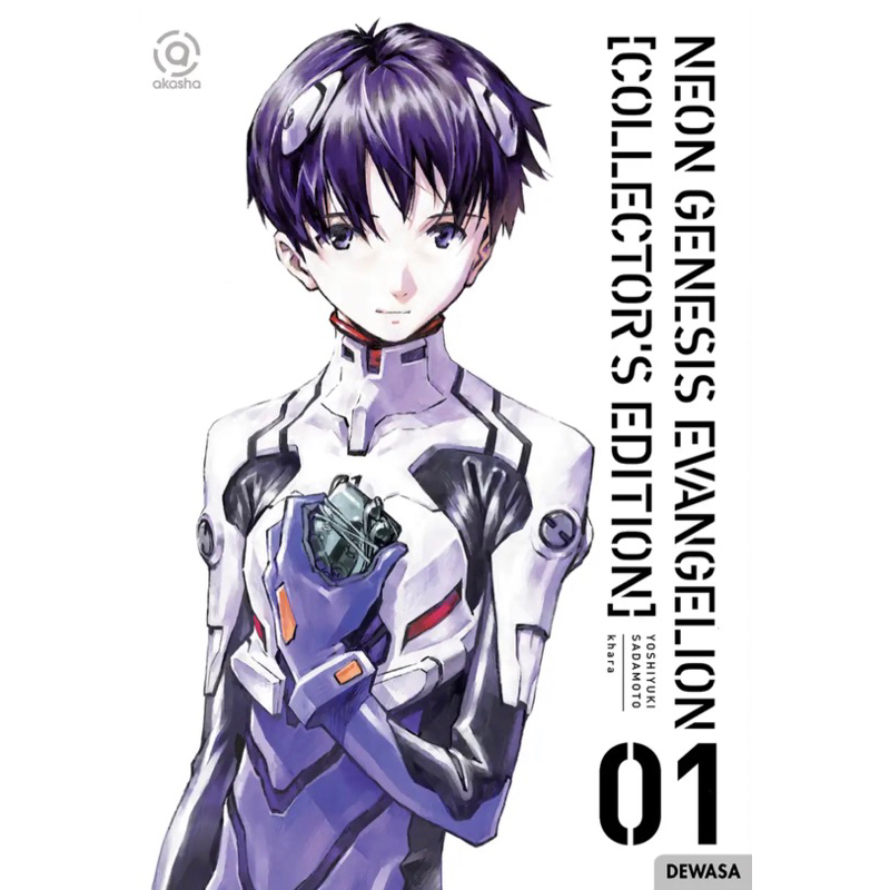 buku komik neon genesis evangelion