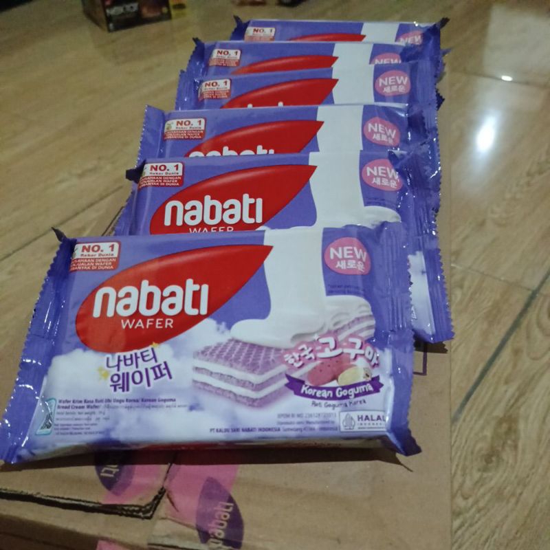 

wafer2000goguma