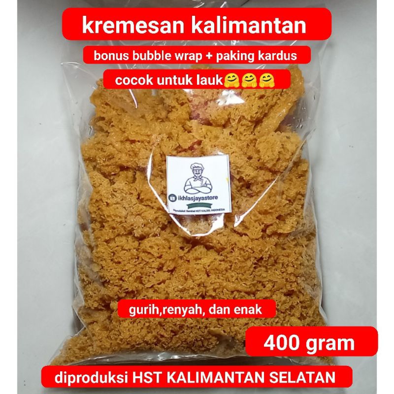 

ready COD 100 gram kremesan ayam kalimantan INDONESIA