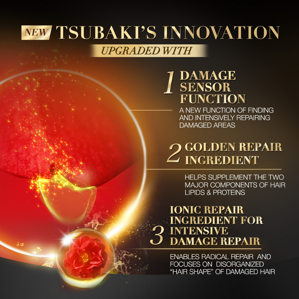 Tsubaki Premium Ex Intensive Repair Shampoo + Senka PW Vibrant White Facial Foam (Free)