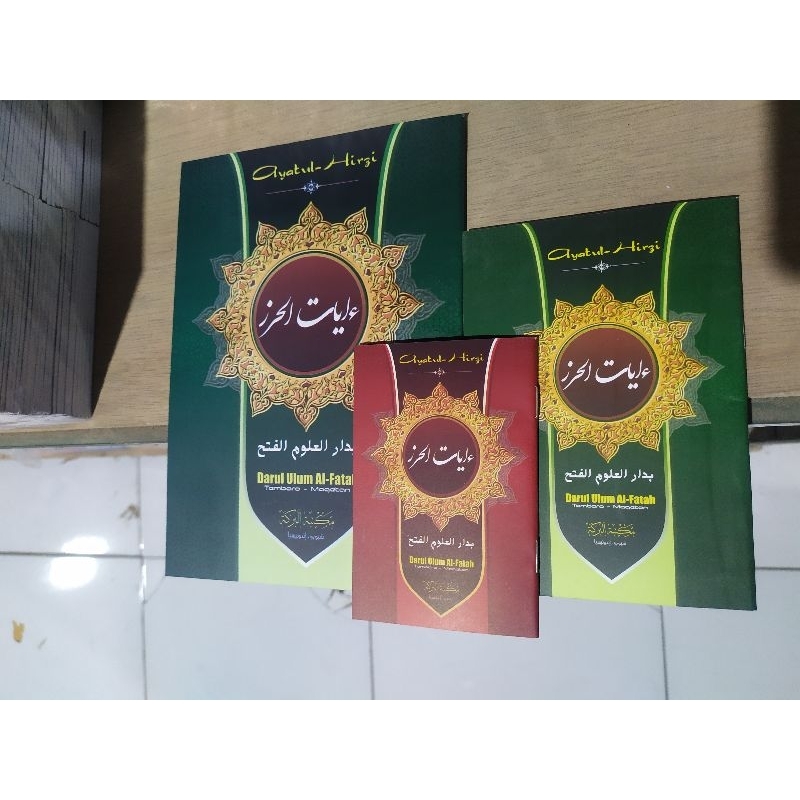 Ayatul Khirzi ukuran buku