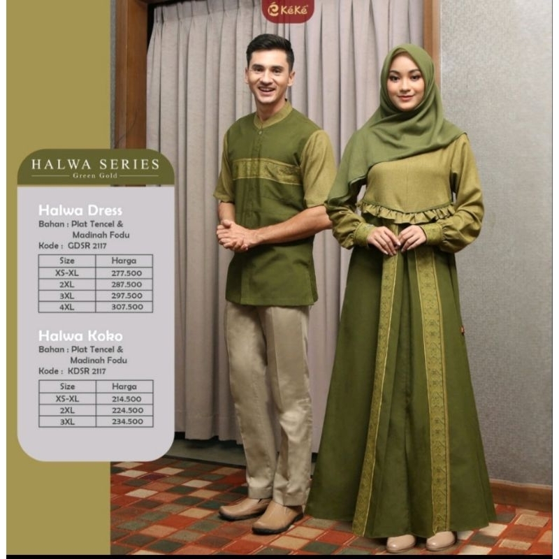 SARIMBIT KEKE HALWA SERIES GREEN GOLD