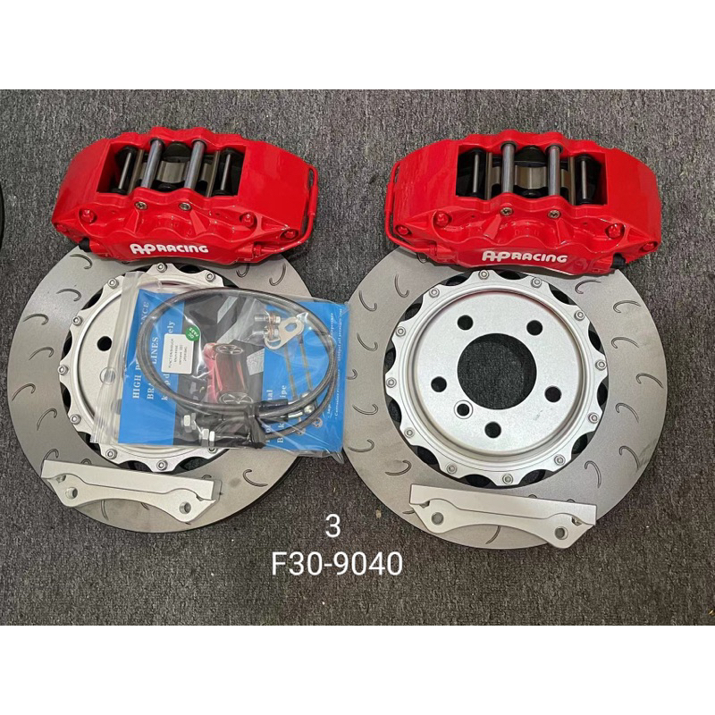 BBK AP 9040 FRONT BMW F30