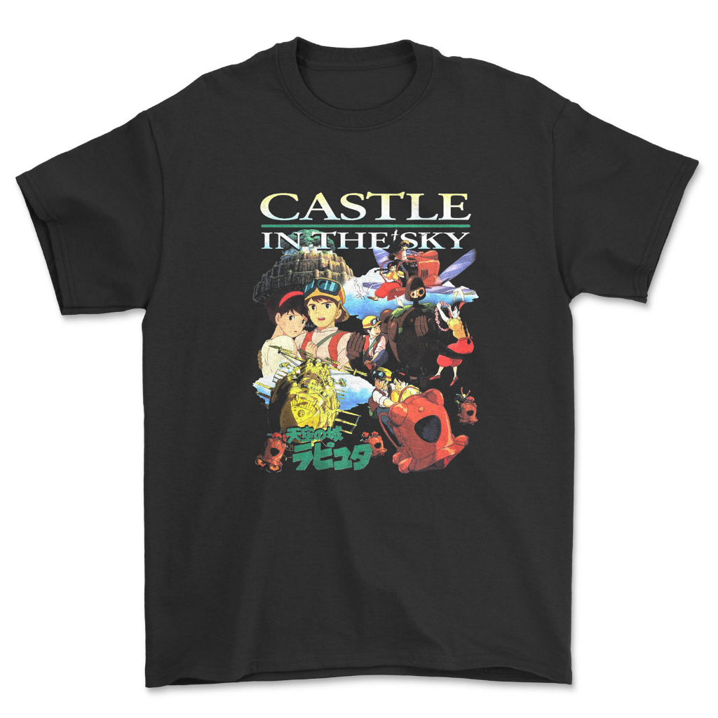Kaos Castle In The Sky Anime T-shirt