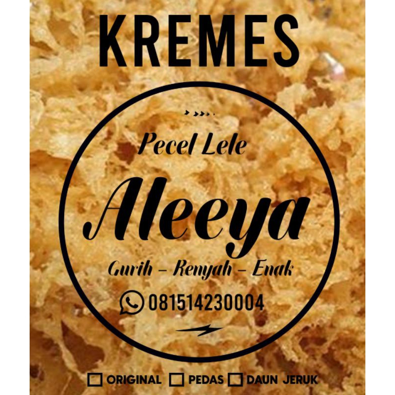 

KREMES AYAM ALEEYA 100gram