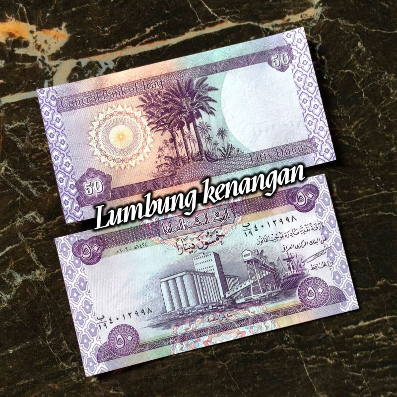 uang asing iraq - Irak 50 Dinar