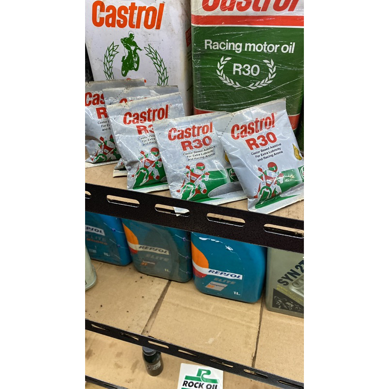 oli samping castrol R30