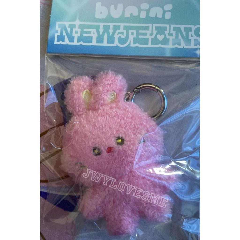 NEWJEANS Official Merch (Bunini Keyring & Phone Case for IPHONE 13)