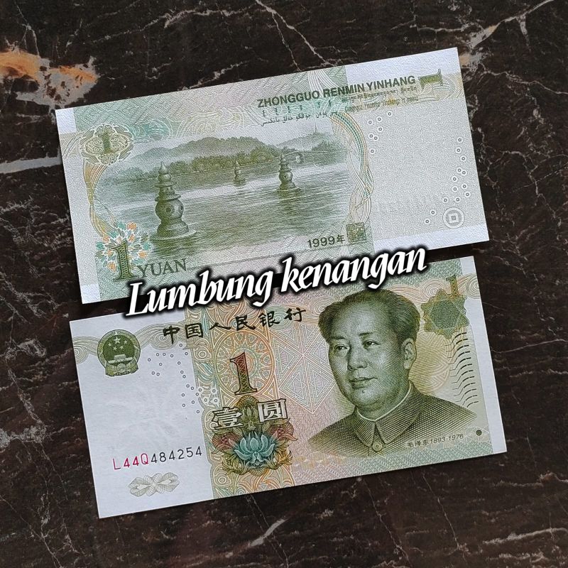 uang asing China 1 yuan