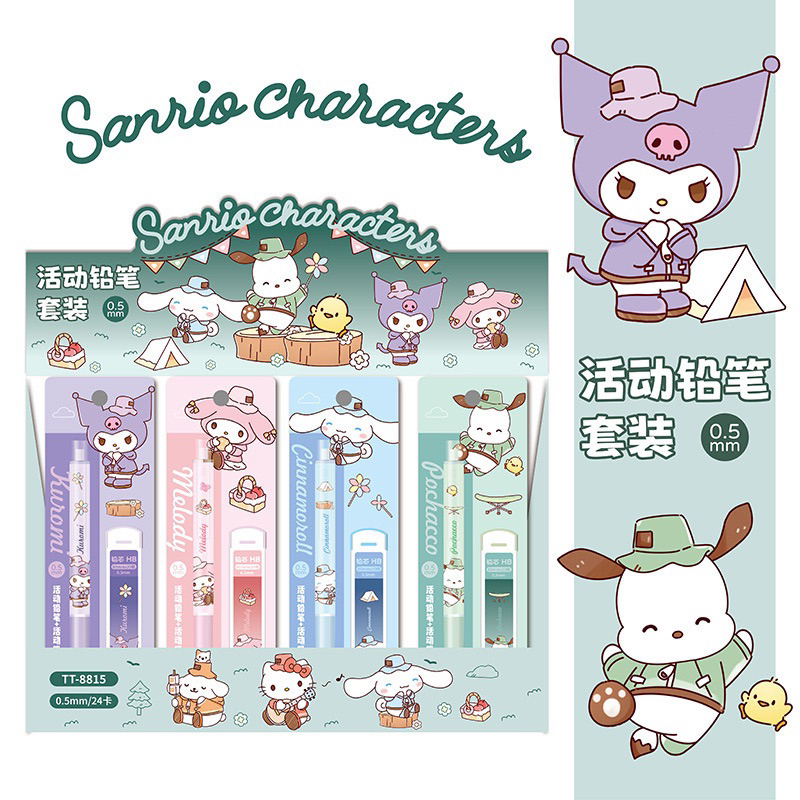 

Set Pensil Mekanik/Mechanical Pencil Set Sanrio Cinnamoroll Melody Kuromi Pochacco • Cciyl.Wear •