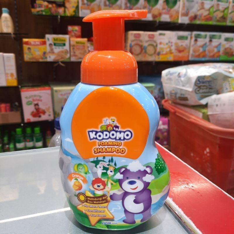 Shampoo kodomo 250ml