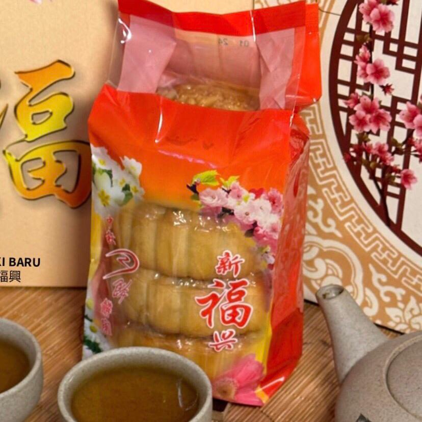 

Mooncake Durian Rezeki Baru