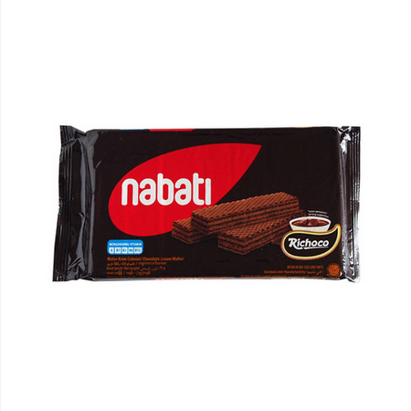 

NABATI RICHOCO WAFER 75 GRAM