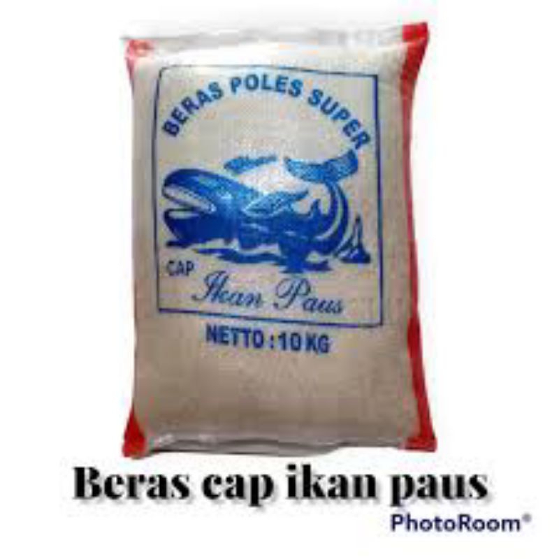 

Beras cap ikan paus
