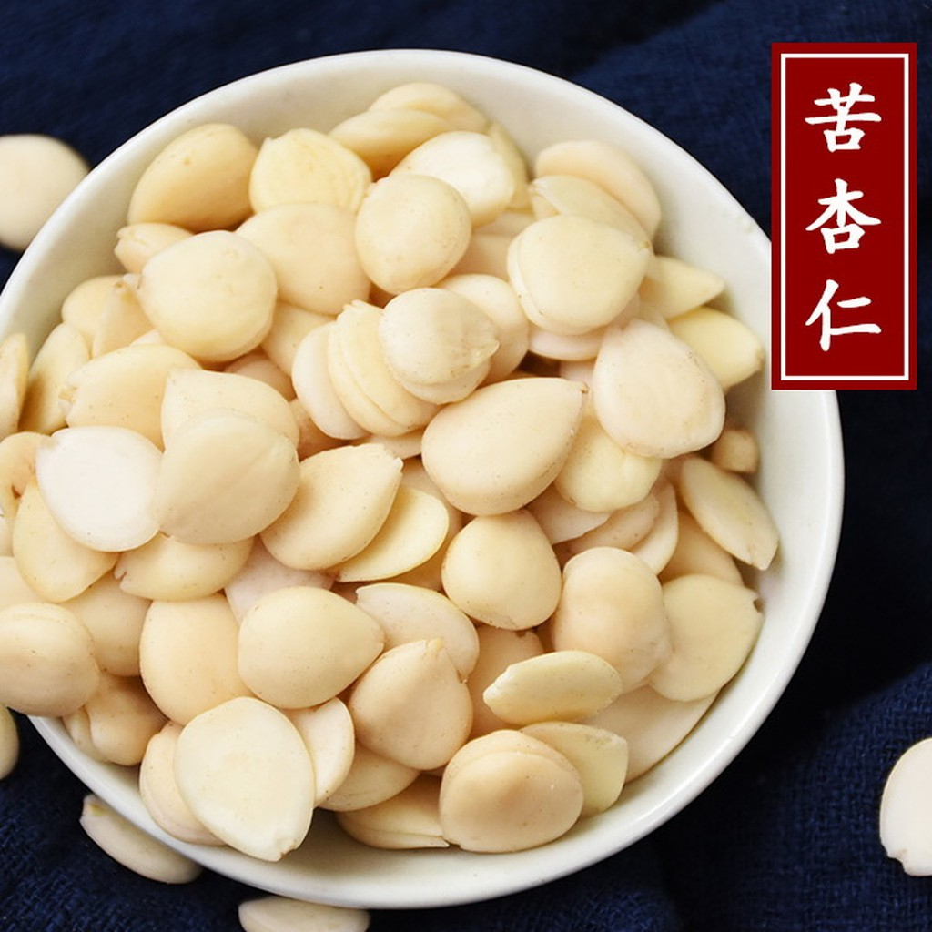 

SGS 250 gram Premium Bai Xing Ren Apricot Seed Bitter Apricot Kernal