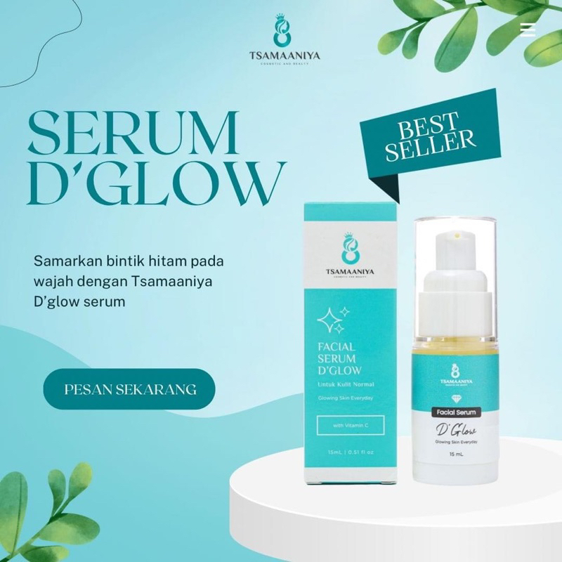 SERUM D’GLOW (Diamond Glow)