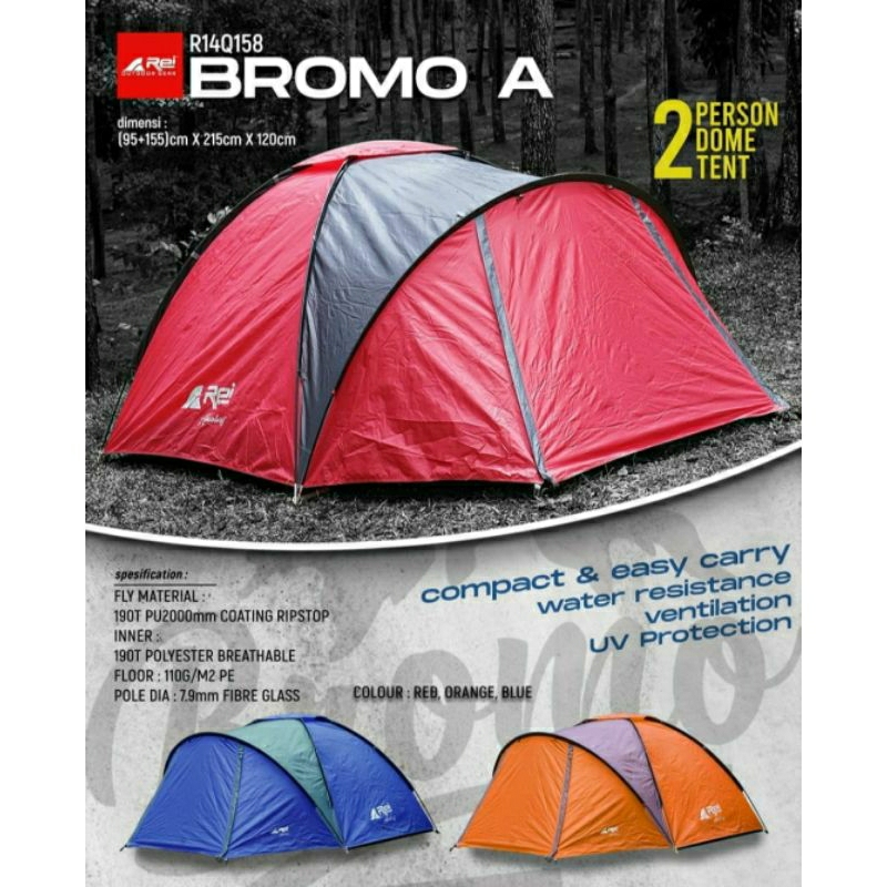 TENDA REI BROMO A 2 PERSON DOME TENT AREI OUTDOORGEAR